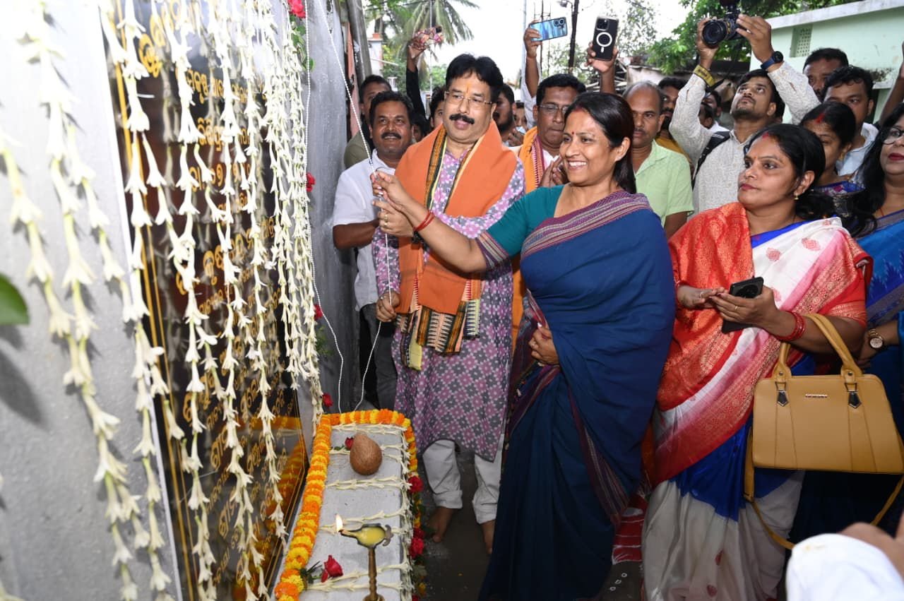 ରାମକୃଷ୍ଣ ଆଦର୍ଶ କଲୋନୀର ଭିତ୍ତି ପ୍ରସ୍ତର ସ୍ଥାପନ