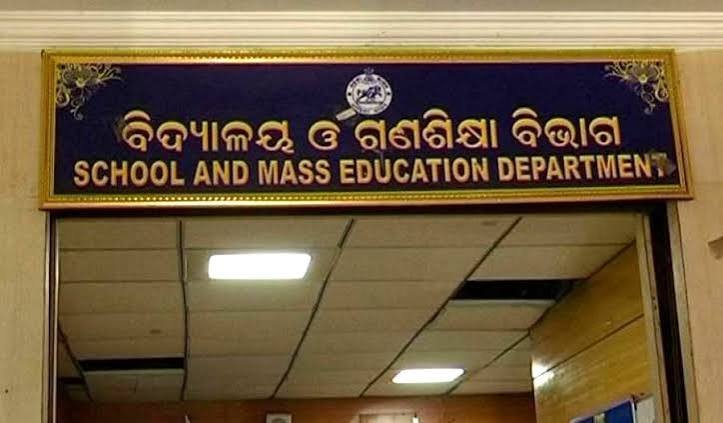 ମାର୍ଗଦର୍ଶିକା ଜାରି: ତୃତୀୟରୁ ୮ମ ଶ୍ରେଣୀ ଏଣିକି ବର୍ଷକୁ ୪ଟି ପରୀକ୍ଷା