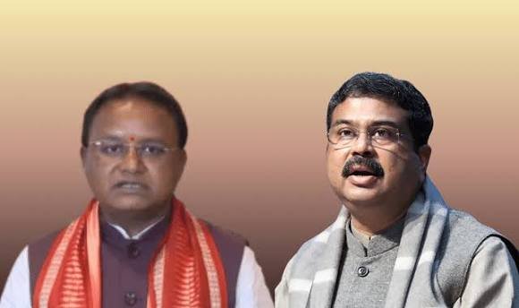 ଧର୍ମେନ୍ଦ୍ର ପ୍ରଧାନଙ୍କ ଇସ୍ତଫା ଉଚ୍ଚ ନୈତିକତାର ପରିଚୟ:ମୋହନ ମାଝୀ