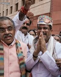 ସଂସଦରେ  “ଧର୍ମେନ୍ଦ୍ର ପ୍ରଧାନ ଜିନ୍ଦାବାଦ୍‌” ନାରା