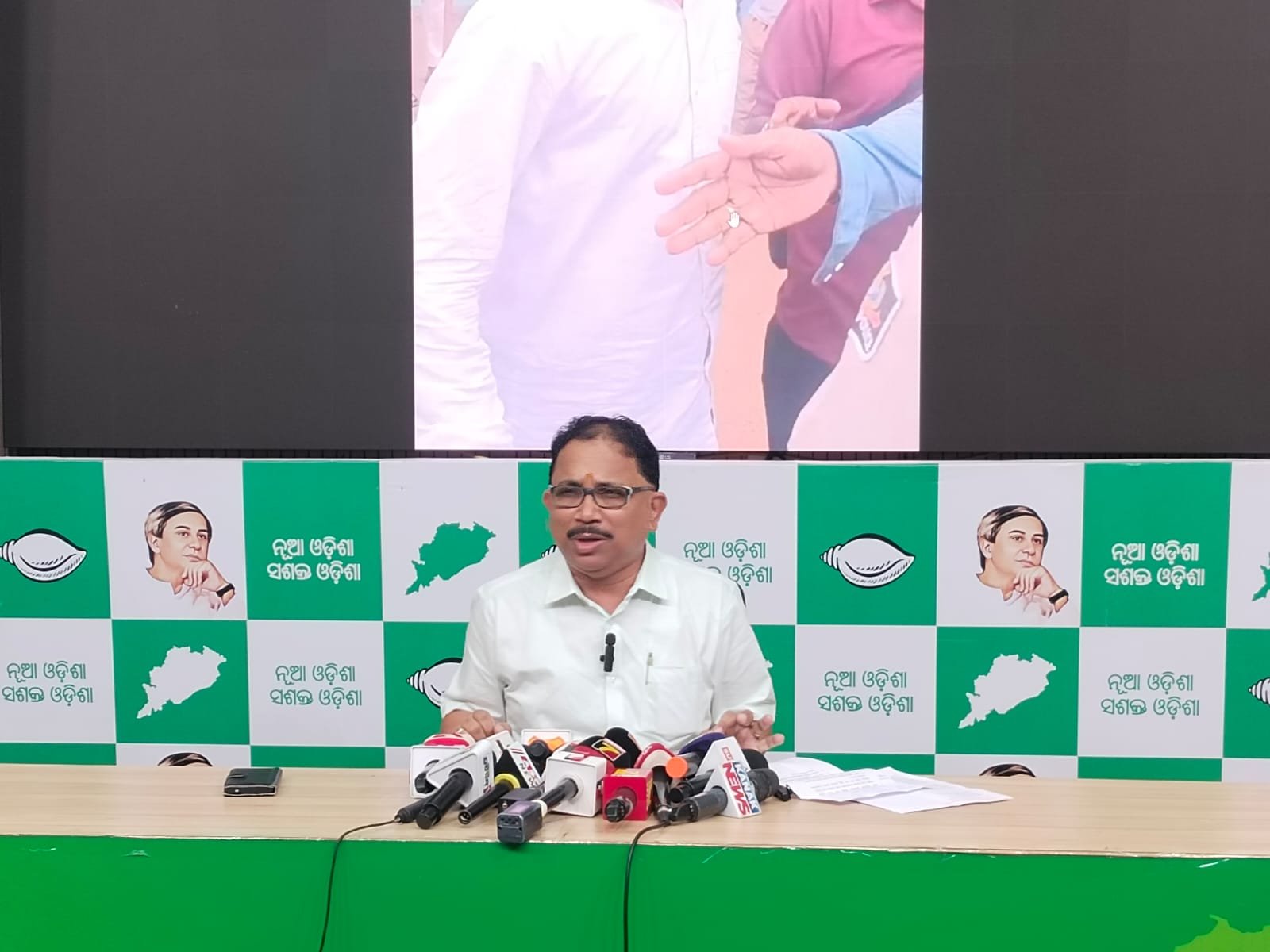 bjd target bjp ମନ୍ତ୍ରୀଙ୍କ ଛତ୍ରଛାୟାରେ ଗଂଜାମରେ ବୃଦ୍ଧି ପାଉଛି ଗୁଣ୍ଡାରାଜ: ବିଜେଡି
