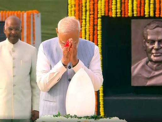 ବାଜପେୟୀଙ୍କୁ ଶ୍ରଦ୍ଧାଞ୍ଜଳି ଜଣାଇଲେ ମୋଦି