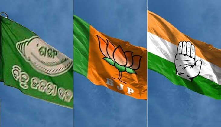 politics for mmdr ଏମ୍ଏମ୍ଡିଆର୍ ସଂଶୋଧନ ଆଇନକୁ ନେଇ ରାଜନୀତି
