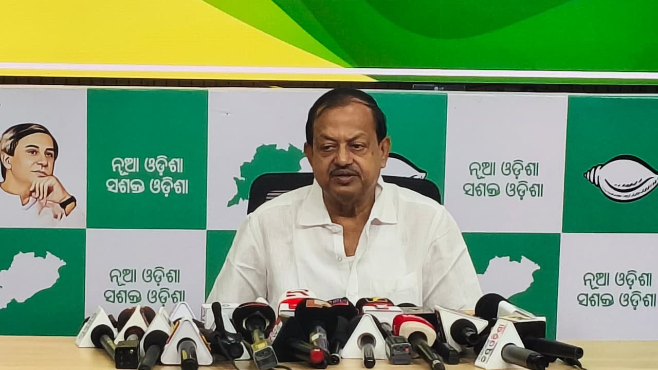 ଆଦିବାସୀଙ୍କ ଐତିହ୍ୟ ସୁରକ୍ଷା ଓ ଆଦିବାସୀଙ୍କ କଲ୍ୟାଣ ପାଇଁ ବିଜେଡି ସଂକଳ୍ପବଦ୍ଧ