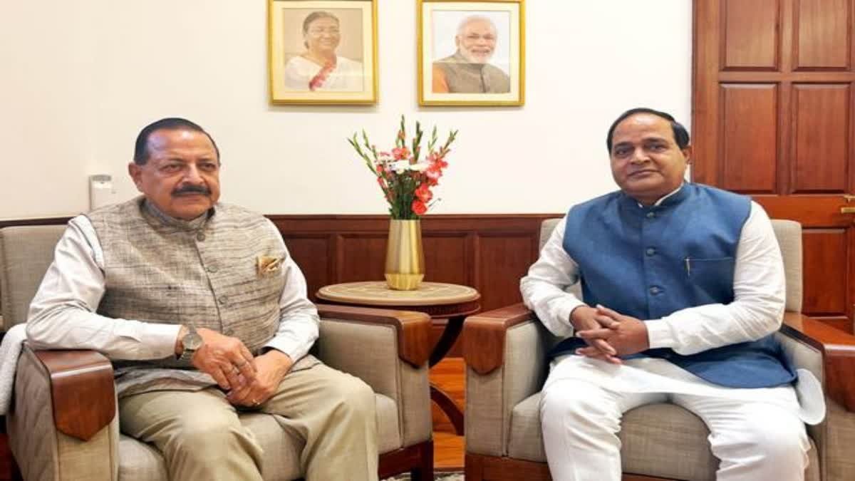 ୫୦ ଏକର ଜମିରେ ‘ଜୀବ ବିଜ୍ଞାନ ପ୍ରତିଷ୍ଠାନ’ର ସମ୍ପ୍ରସାରଣ