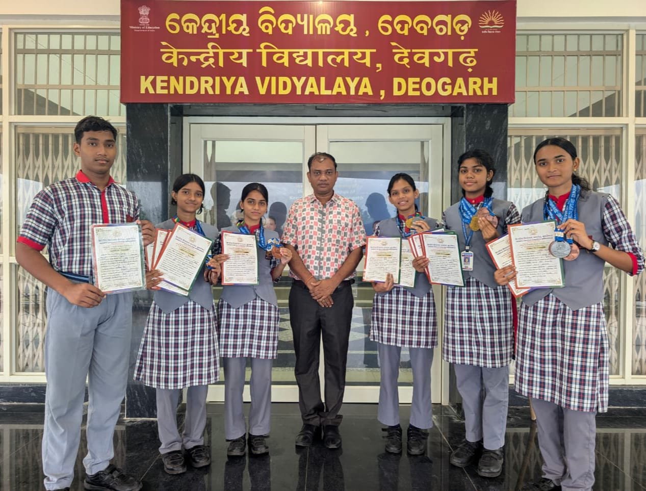 କ୍ରୀଡ଼ା ପ୍ରତିଯୋଗିତାରେ କେନ୍ଦ୍ରୀୟ ବିଦ୍ୟାଳୟର ଛାତ୍ରଛାତ୍ରୀଙ୍କ ସଫଳତା