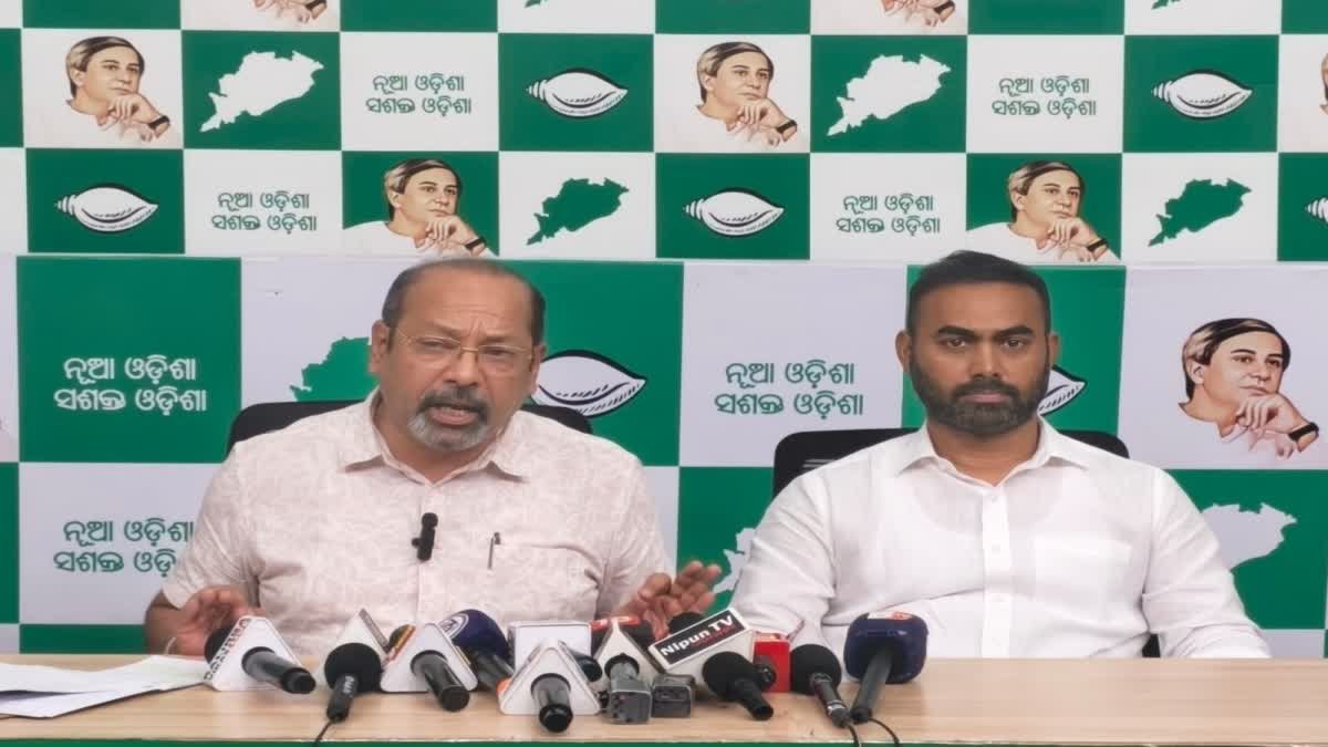 ୨୦  ବିଜେପି ସାଂସଦ ଚୁପ୍ ରହି ଓଡ଼ିଶାର ସ୍ୱାର୍ଥକୁ ବିକ୍ରି କରିଦେଲେ:ବିଜେଡି