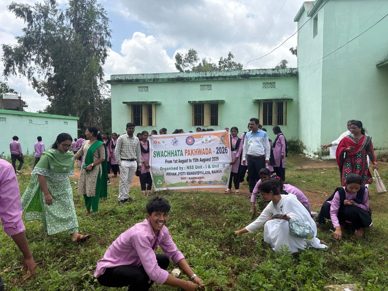 ଜୀବନ ଜ୍ୟୋତି ମହାବିଦ୍ୟାଳୟରେ ସ୍ୱଚ୍ଛତା ପକ୍ଷ ପାଳନ