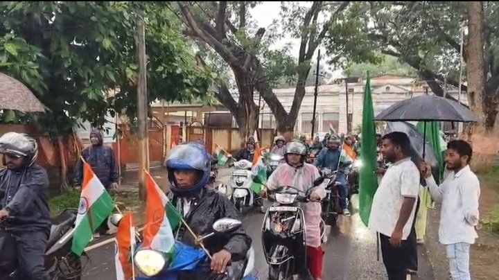 ହର ଘର ତ୍ରିରଙ୍ଗା ଅଭିଯାନ ଅବସରରେ ବାଇକ୍ ରାଲି