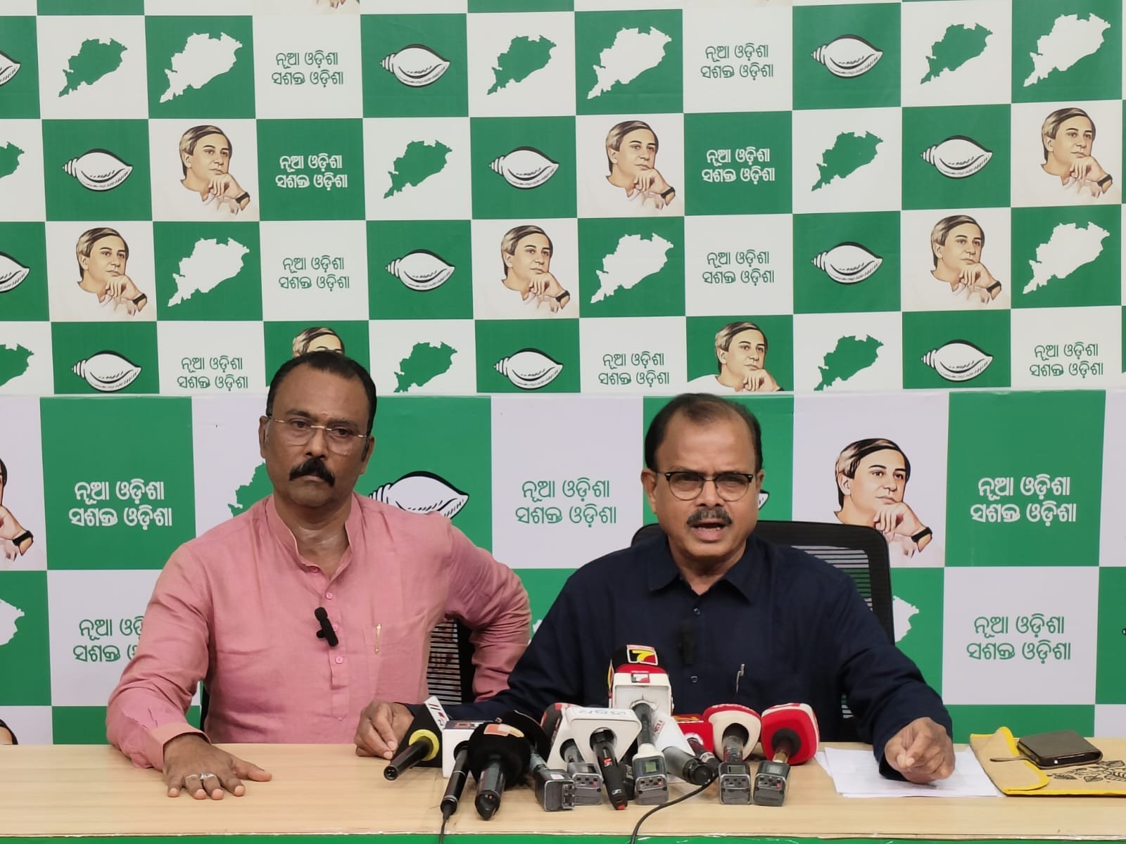 BJD ON MMDR ଏମଏମଡିଆର ଆକ୍ଟ ଓଡ଼ିଶାର ହକ୍ ଓ ଖଣିଜ ସମ୍ପଦ ପାଇଁ କ୍ଷତିକାରକ: ବିଜେଡି