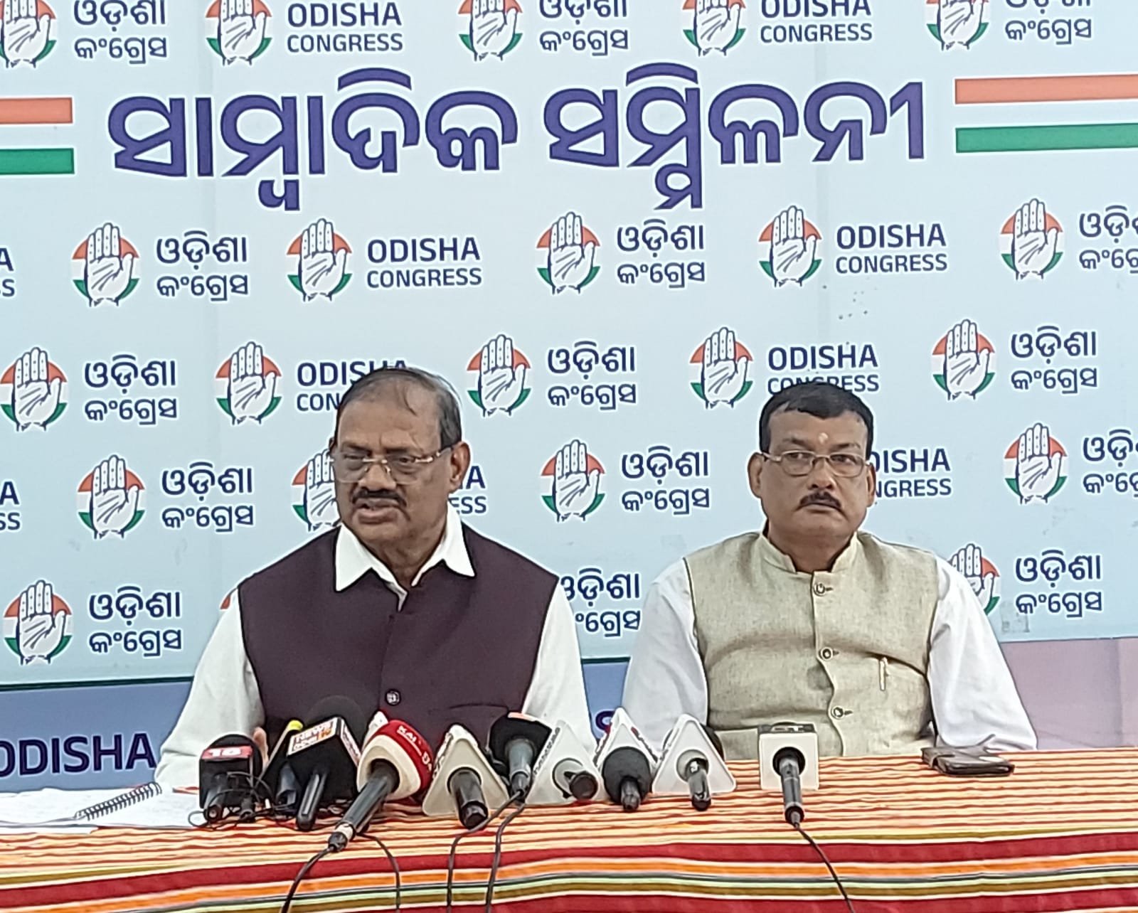 congress ଓଡ଼ିଶା ଅସ୍ମିତା କଥା କହୁଥିବା ରାଜନୈତିକ ଦଳ ଓଡ଼ିଶାବାସୀଙ୍କ ସ୍ୱାର୍ଥ ରକ୍ଷା କରିବା ପାଇଁ ଆଗଭର ହୁଅନ୍ତୁ:କଂଗ୍ରେସ