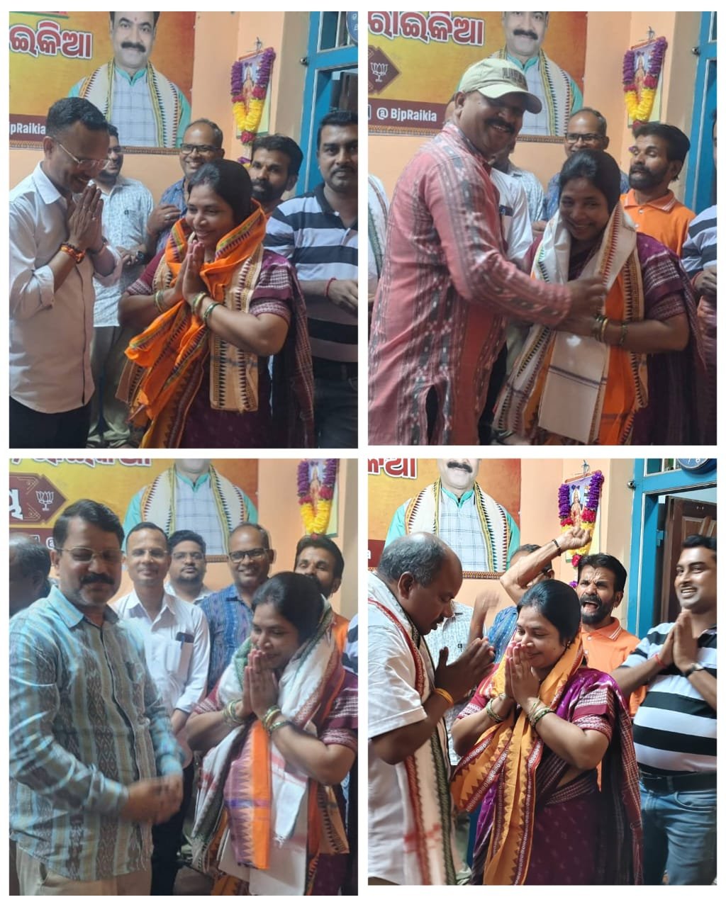 ଜିଲ୍ଲା ଭାଜପା ମହିଳା ମୋର୍ଚ୍ଚା ସାଧାରଣ ସମ୍ପାଦିକାଙ୍କୁ ସମ୍ବର୍ଦ୍ଧନା