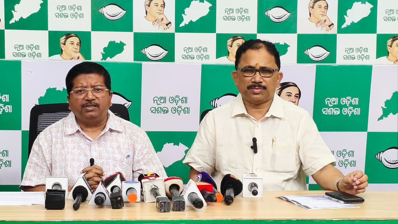 bjd target bjp ଓଡିଆ ଅସ୍ମିତାର ଦ୍ୱାହି ଦେଇ ବିଜେପି ଓଡ଼ିଶାକୁ ଲୁଟିବାରେ ଲାଗିଛି: ବିଜେଡି