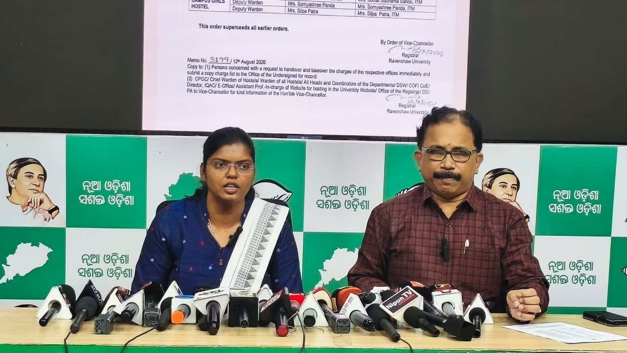 ବିଜେପି ବିଧାୟକଙ୍କ ଦୋଷକୁ ରାଜ୍ୟ ସରକାର ଘଣ୍ଟ ଘୋଡାଉଛନ୍ତି: ବିଜେଡି