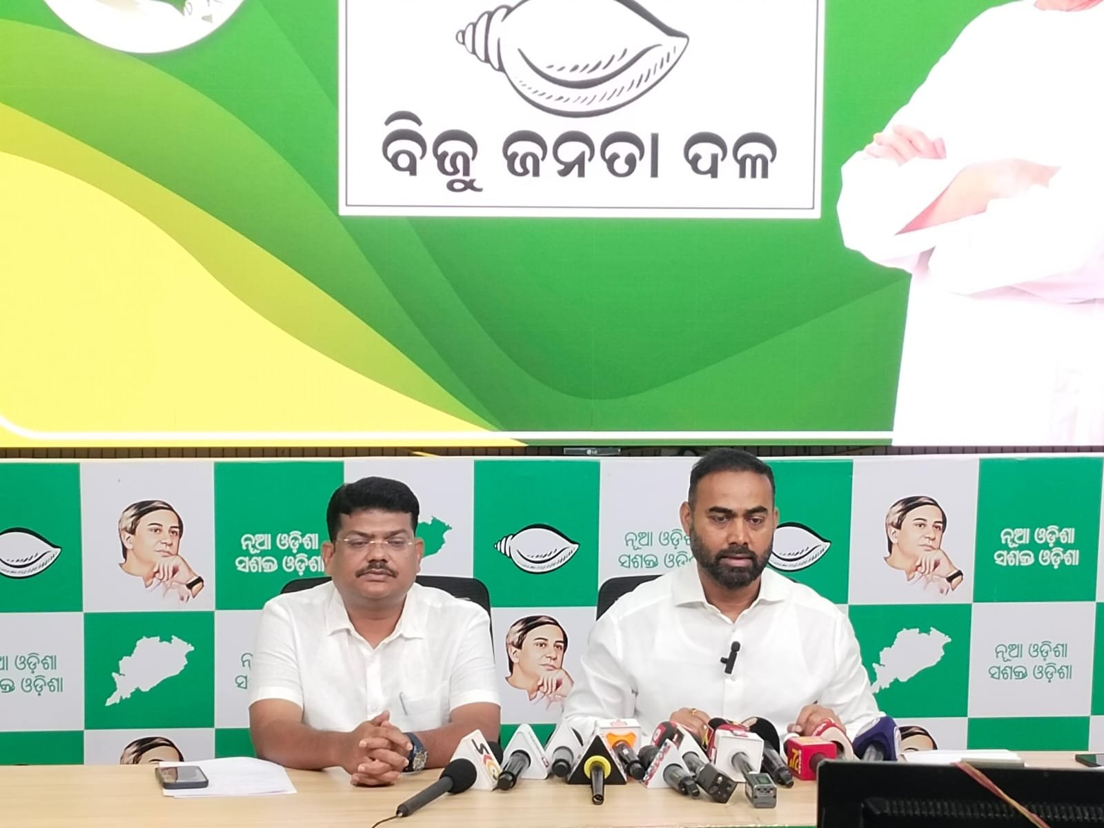 bjd target bjp over mmdr ବିଜେପି ହେଉଛି ବ୍ୟବସାୟୀ ମାନଙ୍କ ପାର୍ଟି:ବିଜେଡି