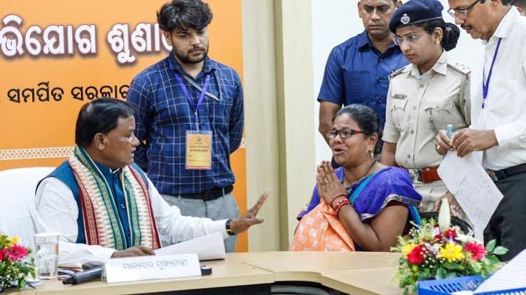 ୨୪ରେ ମୁଖ୍ୟମନ୍ତ୍ରୀଙ୍କ ଜନଅଭିଯୋଗ ଶୁଣାଣି
