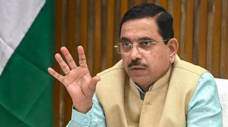 ଭୁବନେଶ୍ୱରରେ ଅନୁଷ୍ଠିତ ହେବ ବ୍ରିକ୍ସ ଶିକ୍ଷା ମନ୍ତ୍ରୀମାନଙ୍କ ତ୍ରୟୋଦଶ ବୈଠକ: ଯୋଗଦେବେ କେନ୍ଦ୍ର ଶିକ୍ଷା ମନ୍ତ୍ରୀ