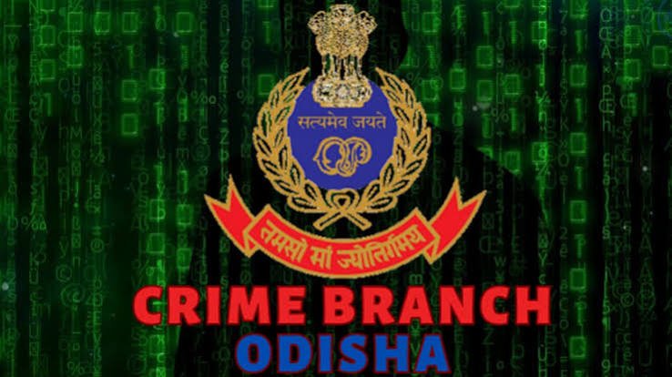 ପାଠ୍ୟପୁସ୍ତକ ତ୍ରୁଟି ମାମଲା; ୨୦୦ରୁ ୨୫୦ ଜଣ ସମ୍ପୃକ୍ତ କହିଲେ କ୍ରାଇମବ୍ରାଞ୍ଚ ଡିଜି