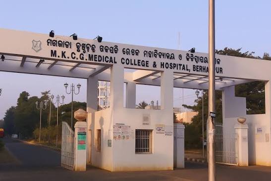 ପ୍ରଶ୍ନପତ୍ର ଲିକ୍ ଘଟଣା: ଏମ୍‌କେସିଜିରେ ପହଞ୍ଚିଲା ସ୍ୱାସ୍ଥ୍ୟ ବିଭାଗର ଉଚ୍ଚସ୍ତରୀୟ ଟିମ୍