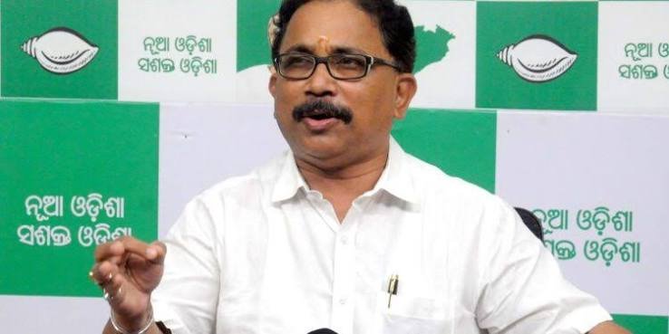 ଅଧ୍ୟାପକଙ୍କୁ ବିଧାୟକଙ୍କ ଅସଦଚାରଣ, ନିନ୍ଦା କଲା ବିଜେଡି
