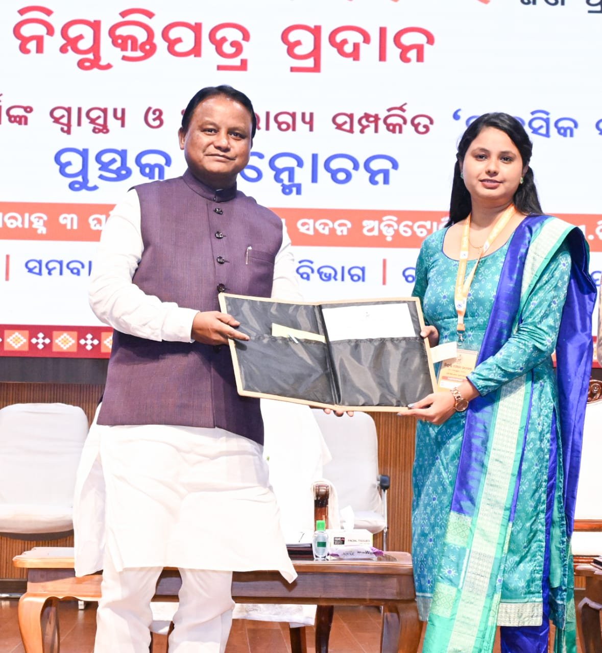 ଦୁର୍ନୀତି କ୍ୟାରିୟର ପାଇଁ ବିଷ ସଦୃଶ: ମୁଖ୍ୟମନ୍ତ୍ରୀ