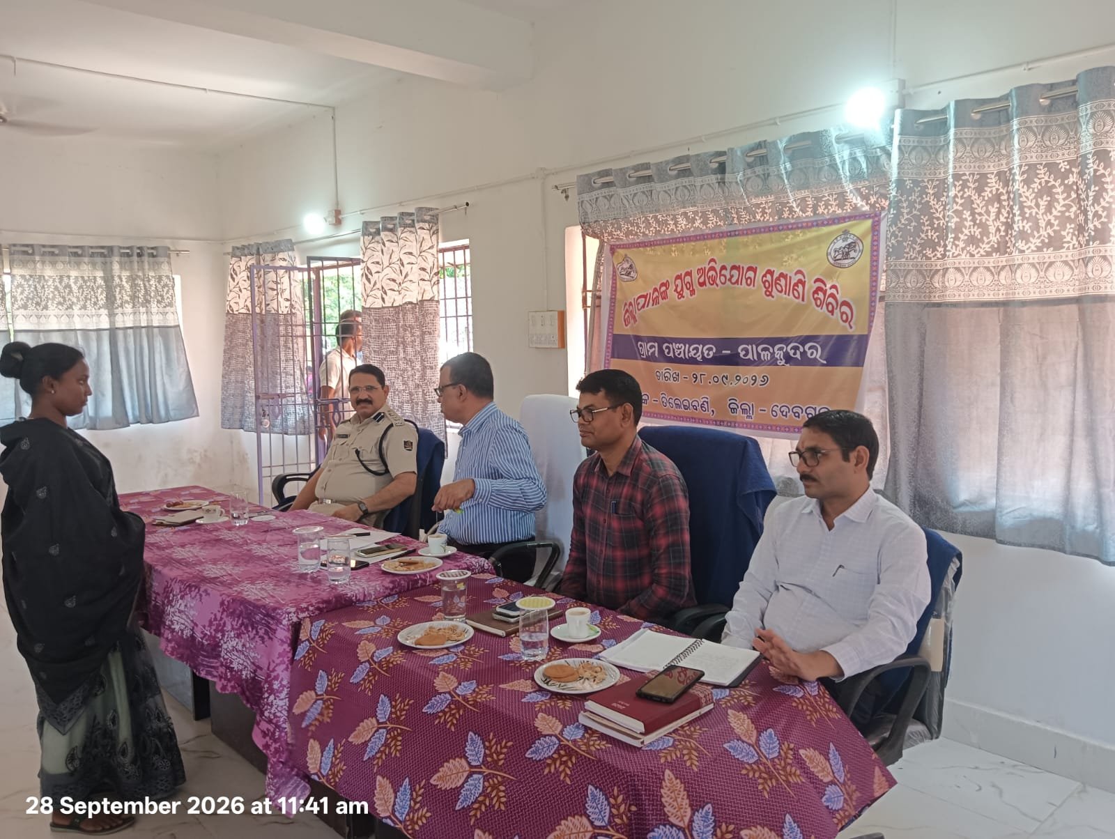 ପାଳକୁଦରରେ ଯୁଗ୍ମ ଅଭିଯୋଗ ଶୁଣାଣି ଶିବିର