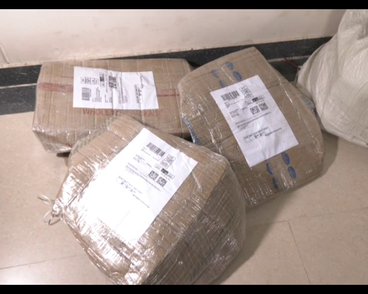ଅନ୍‌ଲାଇନ୍‌ରେ ଗଞ୍ଜେଇ ଡିଲ୍‌