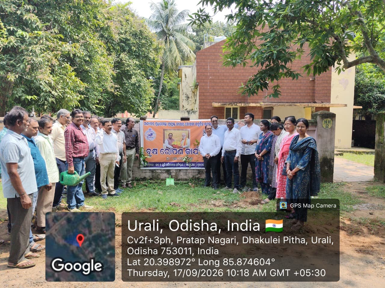 ସେବା ସଂକଳ୍ପ ଅଭିଯାନ ନିମନ୍ତେ ଜଳ ସମ୍ପଦ ବିଭାଗର ୱାଲମି ପରିସରରେ ବୃକ୍ଷରୋପଣ କାର୍ଯ୍ୟକ୍ରମ
