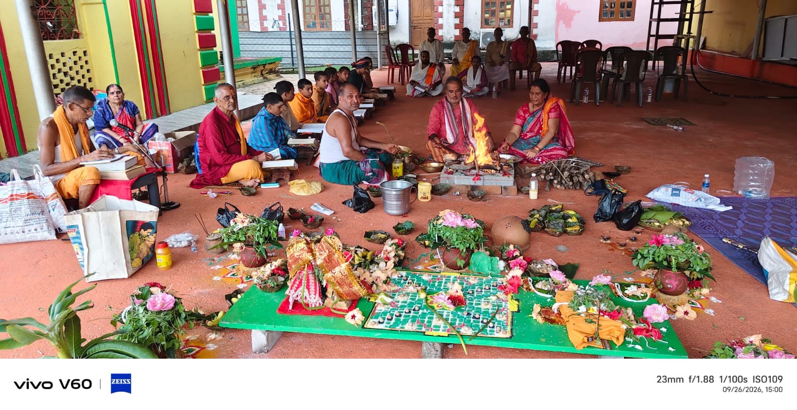 ବାମଣ୍ଡା ବ୍ରାହ୍ମଣ ସମାଜ ପକ୍ଷରୁ ଭାଗବତ ପାରାୟଣ