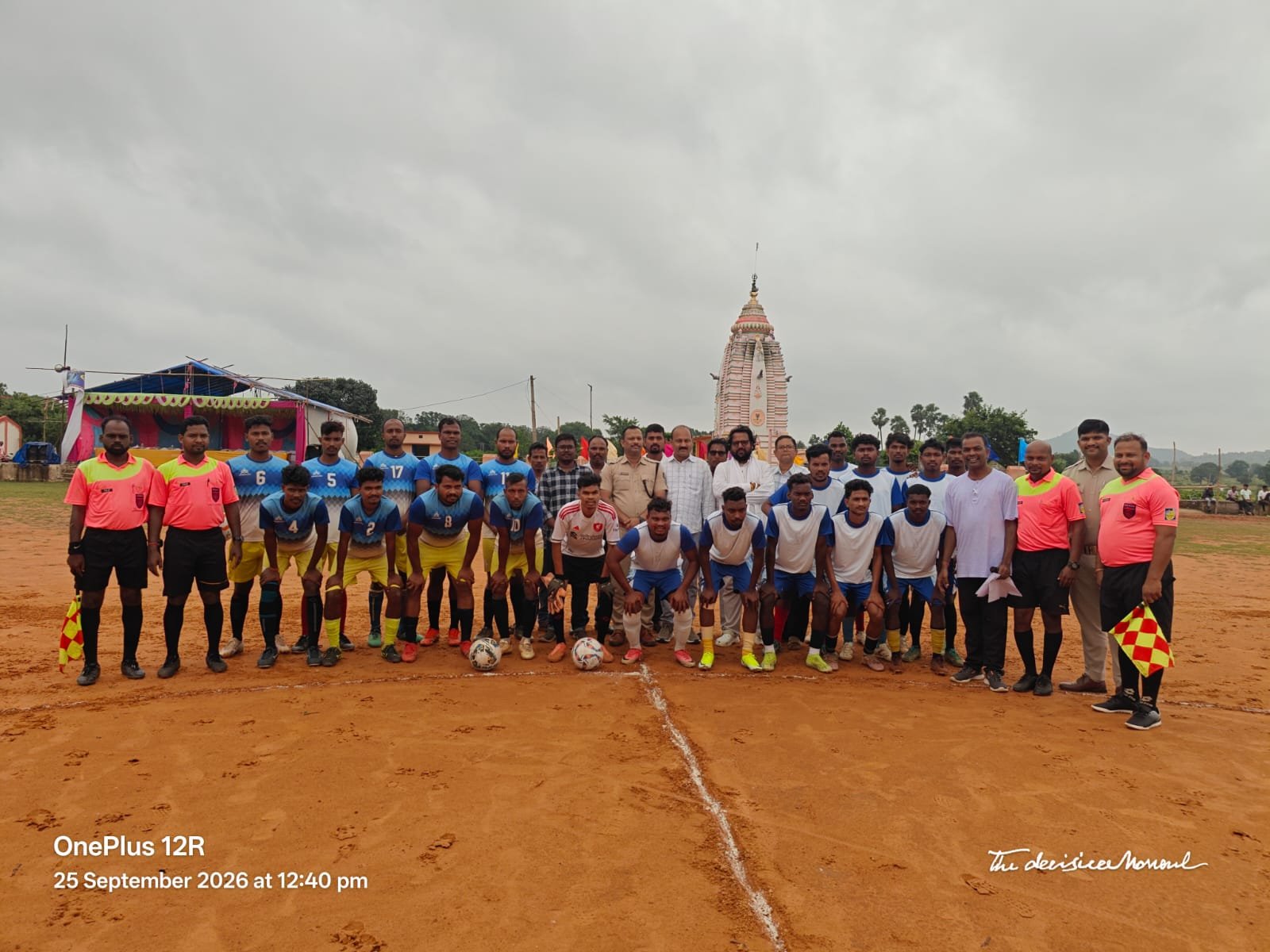 ତିନିଦିନିଆ ଫୁଟବଲ ପ୍ରତିଯୋଗିତା
