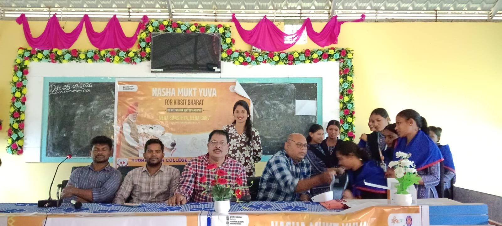 ରାଇକିଆ ନିୟୁଜ ନିଶାମୁକ୍ତ ଯୁବପିଢ଼ି ପାଇଁ ‘ମୋ ସ୍ୱାସ୍ଥ୍ୟ, ମୋ ଗର୍ବ’