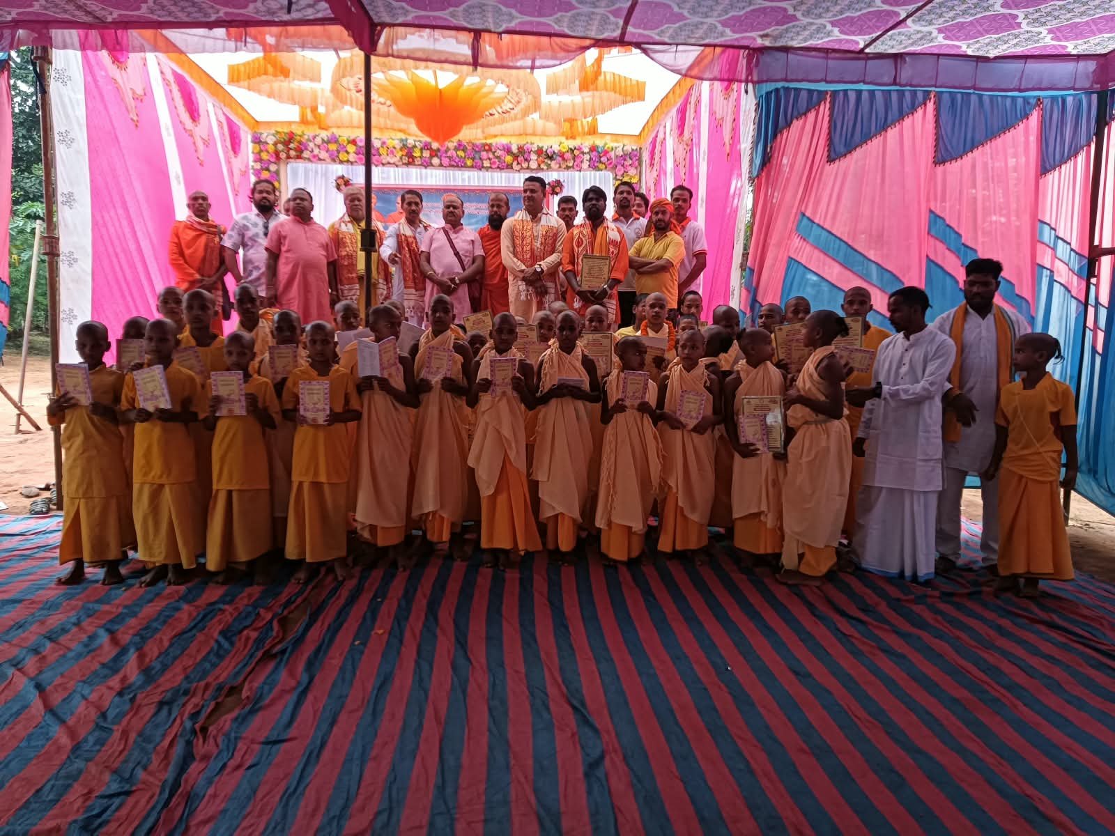 ବୈଦିକ ରୀତିନୀତିରେ ଉପନୟନ ସଂସ୍କାର, ସାଧୁସନ୍ଥଙ୍କ ଆଶୀର୍ବାଦ