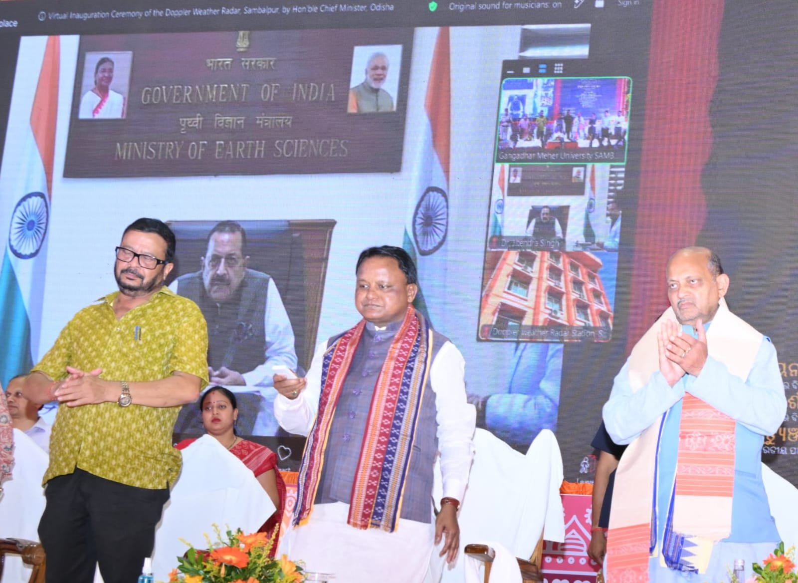 ସମ୍ବଲପୁରରେ ୯୬୦ କୋଟିର ୫୦ଟି ବିକାଶମୂଳକ ପ୍ରକଳ୍ପର ଉଦ୍ଘାଟନ ଓ ଶିଳାନ୍ୟାସ କଲେ ମୁଖ୍ୟମନ୍ତ୍ରୀ