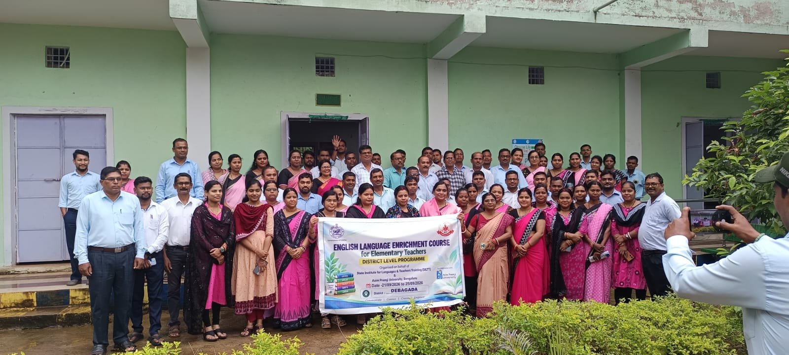 ପଞ୍ଚଦିବସୀୟ ଇଂରାଜୀ ଭାଷା ପ୍ରଶିକ୍ଷଣ ଶିବିର