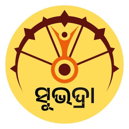 ସୁଭଦ୍ରା ଯୋଜନାର ୨ ବର୍ଷ ପୂର୍ତ୍ତି ଆଜି