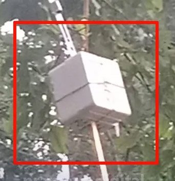 ନୀଳଗିରିରେ ଅଜଣା ବସ୍ତୁକୁ ନେଇ ଆତଙ୍କ