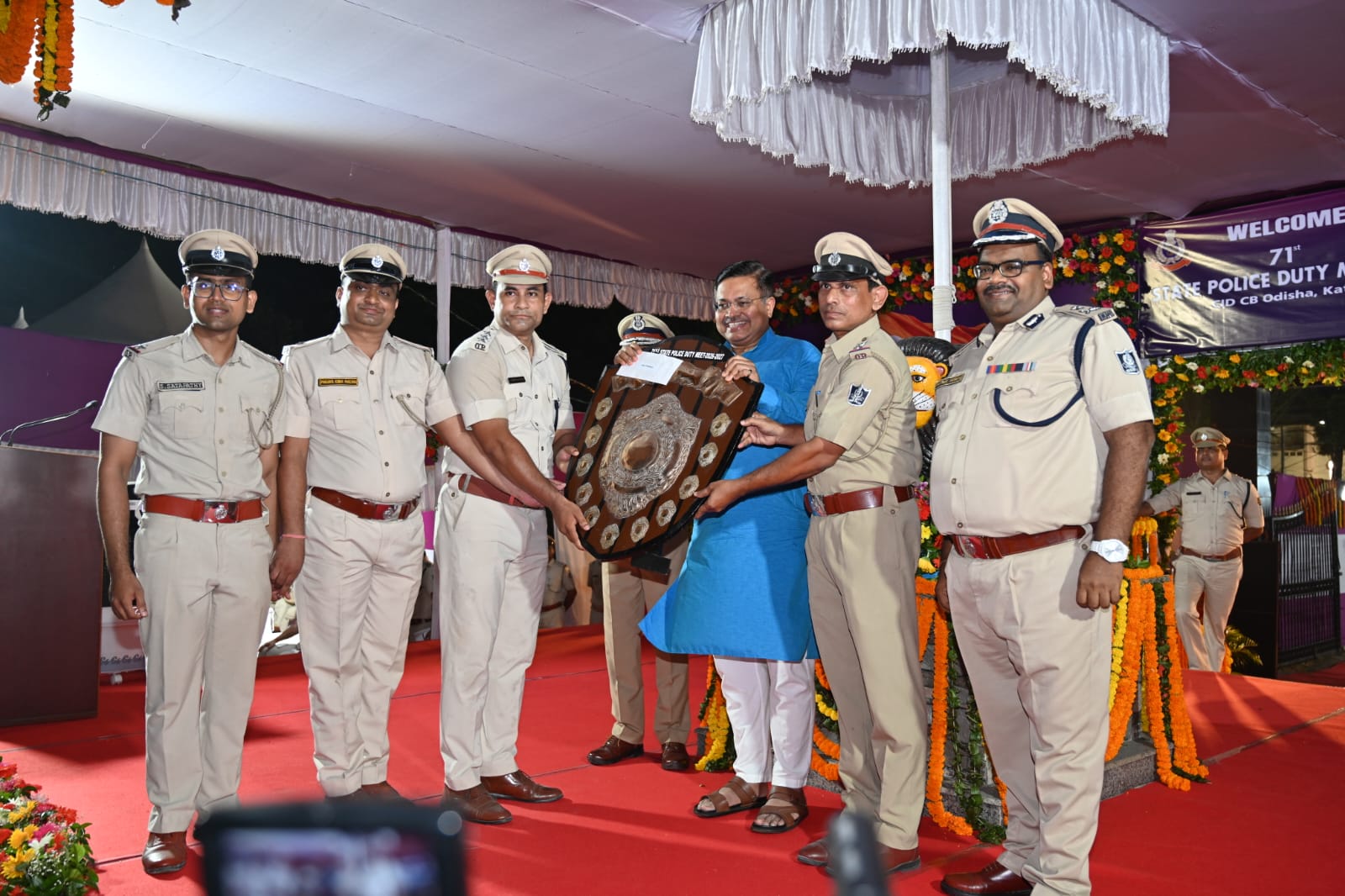 ୭୧ତମ ରାଜ୍ୟ ପୁଲିସ ବୃତ୍ତିଗତ ପ୍ରତିଯୋଗିତା ଉଦ୍ଯାପିତ