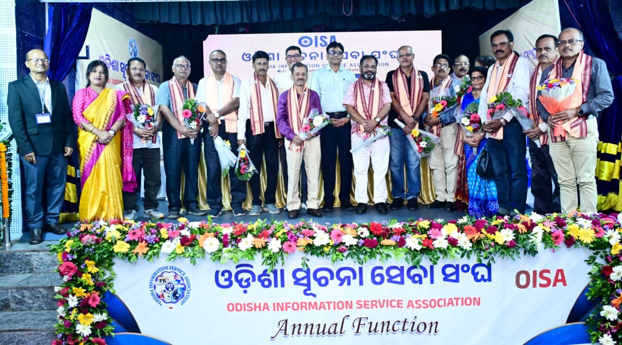 ଓଡ଼ିଶା ସୂଚନା ସେବା ସଂଘର ବାର୍ଷିକ ଉତ୍ସବ :କ୍ୟାଡର ସୁଦୃଢ଼ୀକରଣ ଉପରେ ଗୁରୁତ୍ୱ