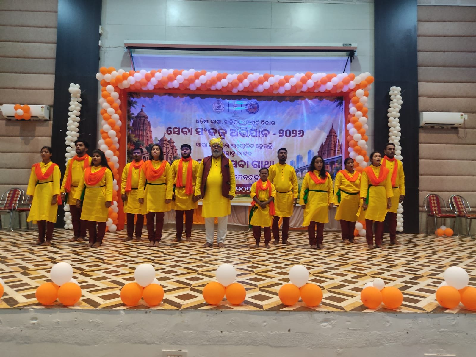 ସେବା ସଂକଳ୍ପ ଅଭିଯାନ ପାଇଁ ପଥପ୍ରାନ୍ତ ନାଟକ “ନମୋ ସେବା ଗାଥା “ଅନୁଷ୍ଠିତ