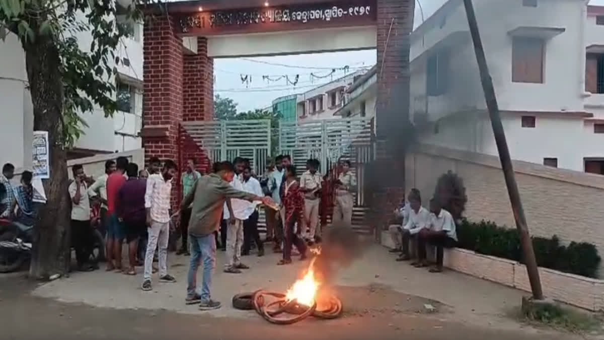 ତୁଳସୀ ମହିଳା ମହାବିଦ୍ୟାଳୟରେ ଛାତ୍ର ସଂସଦ ନିର୍ବାଚନ ବାତିଲ