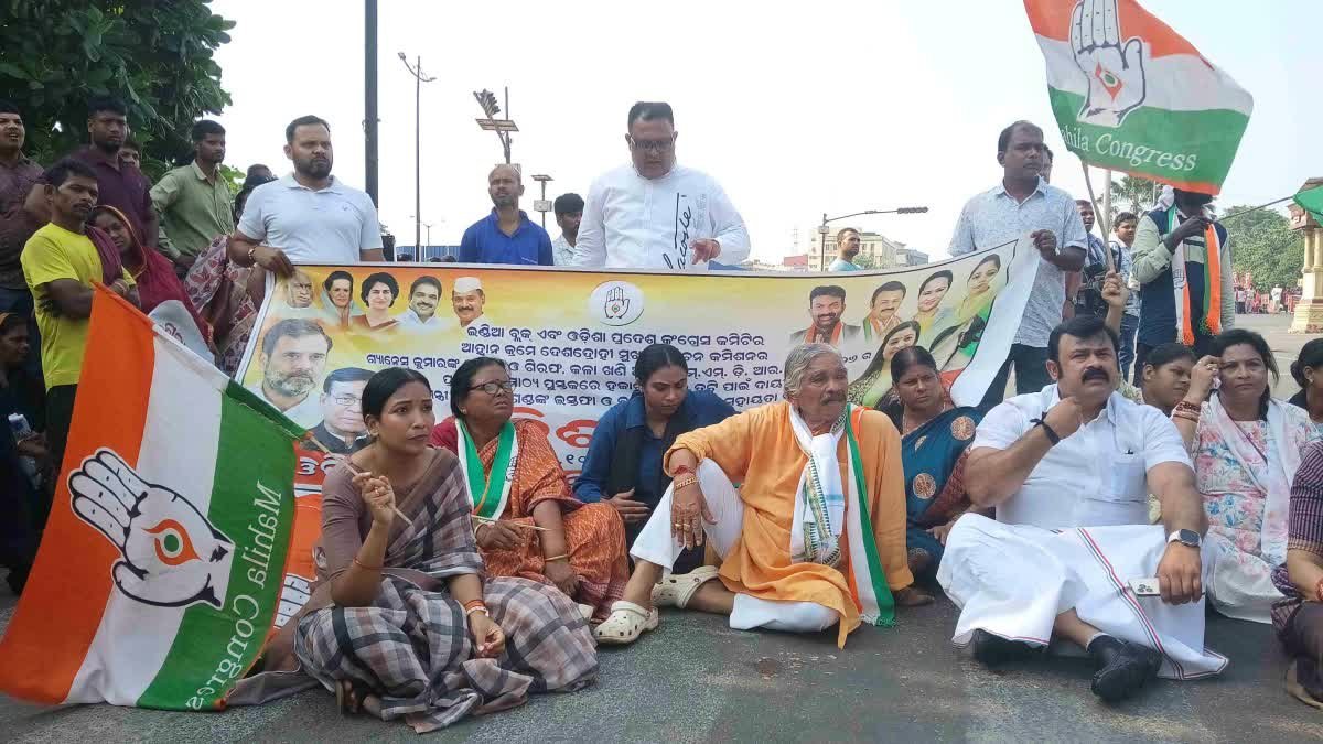 ଭୁବନେଶ୍ବରରେ ଓଡ଼ିଶା ବନ୍ଦ ପ୍ରଭାବ