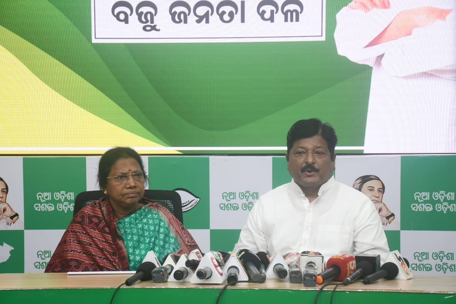 ଗଞ୍ଜାମ ଓ ଗଜପତିରେ ବନ୍ୟା ପରିଚାଳନାରେ ବିଜେପି ସରକାର ସମ୍ପୂର୍ଣ୍ଣ ଫେଲ ମାରିଛି: ବିଜେଡି