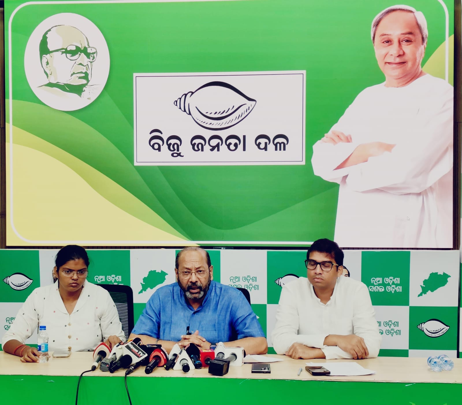 ଛାତ୍ର ସଂସଦ ନିର୍ବାଚନରେ ବିଜେପିର ଅରାଜକତା ଗଣତନ୍ତ୍ରକୁ ହତ୍ୟା କରୁଛି: ବିଜେଡି
