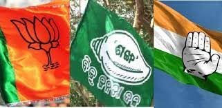 ପଞ୍ଚାୟତ ନିର୍ବାଚନ:  ତିନି ଦଳର ଜୋରଦାର୍‌ କସରତ